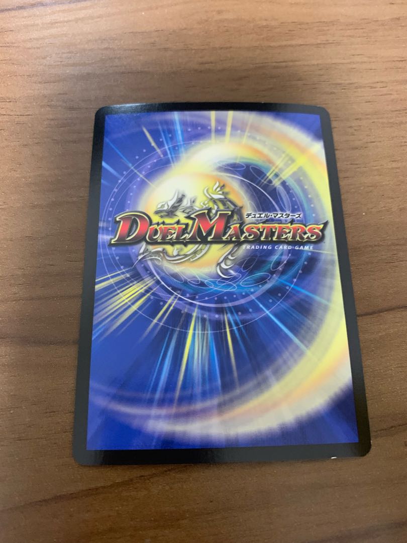 アストラル・リーフ