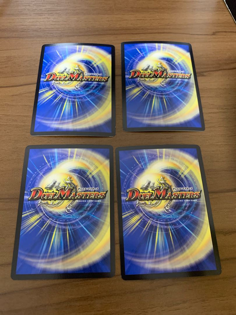 アストラル・リーフ 1枚