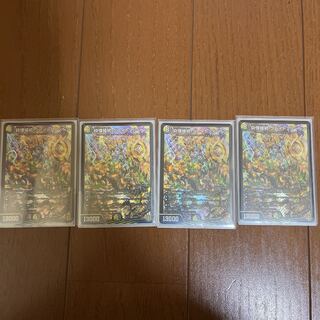 Shiver Connection Grateful Ben