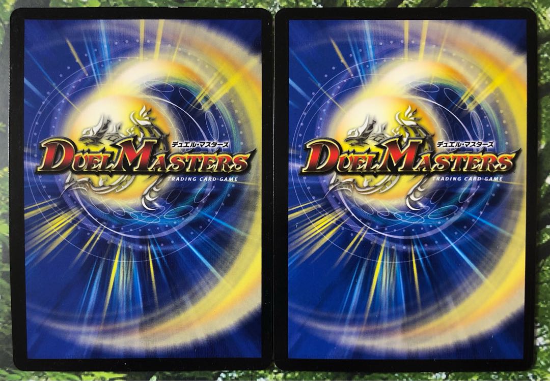 Mendelssohn Xorn (Ultra Golden Card Specification)