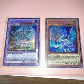 Invoked Augoeides English Prisma et al.