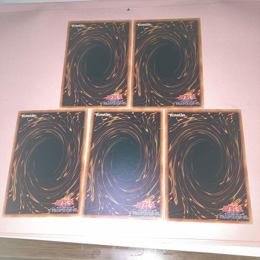 Includes 5 extra normal cards