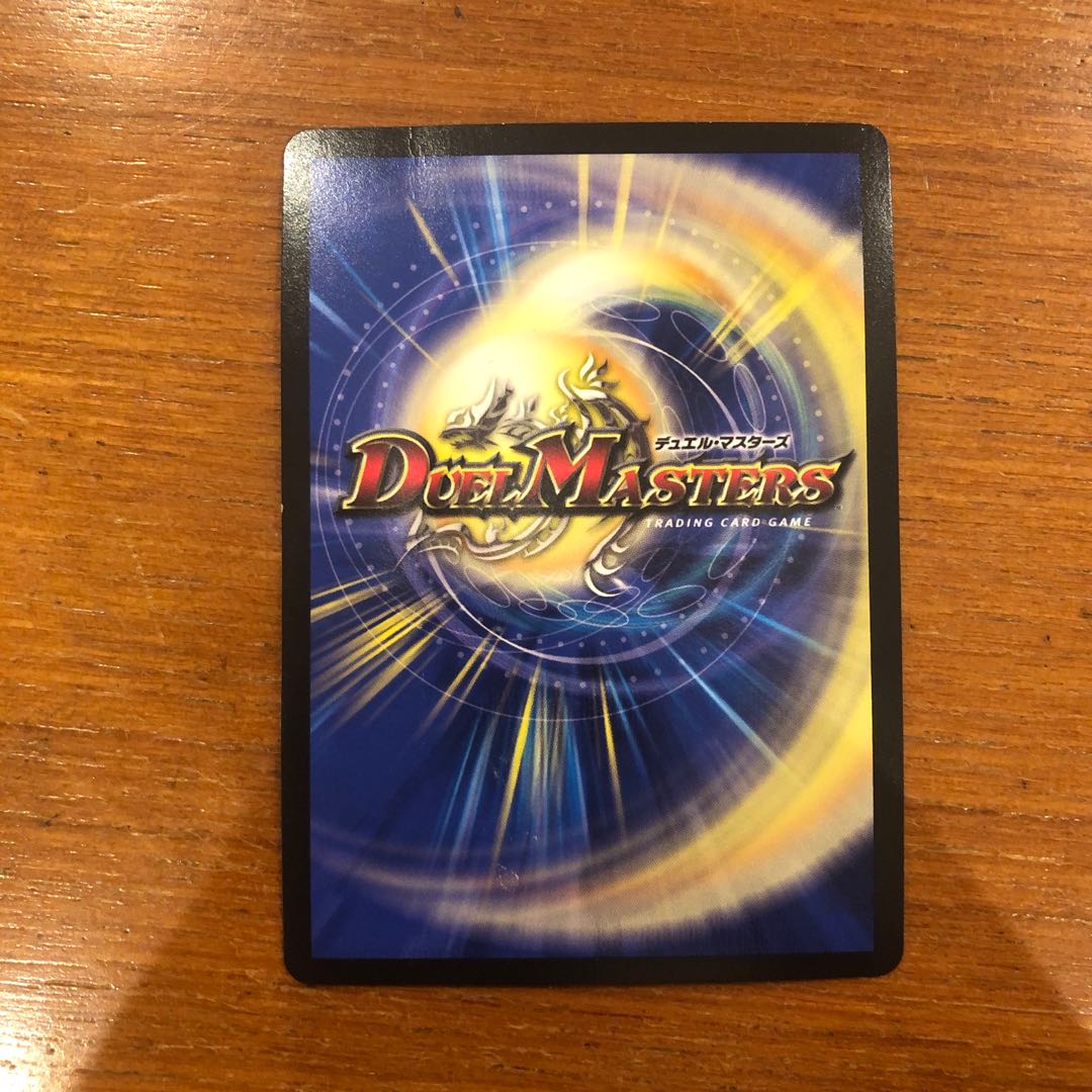 Jolly the Johnny SE Secret 1