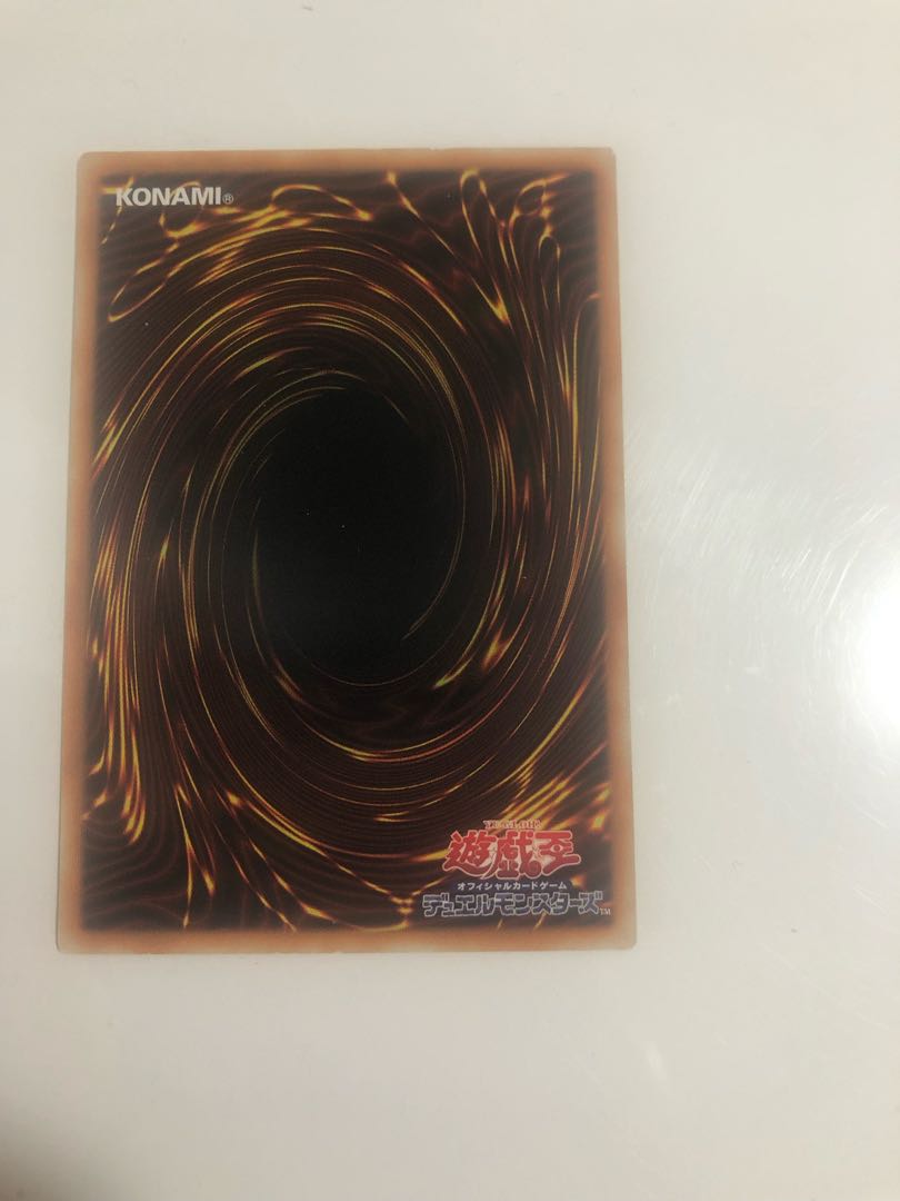 SHSP-JP055 Meliae of the Trees