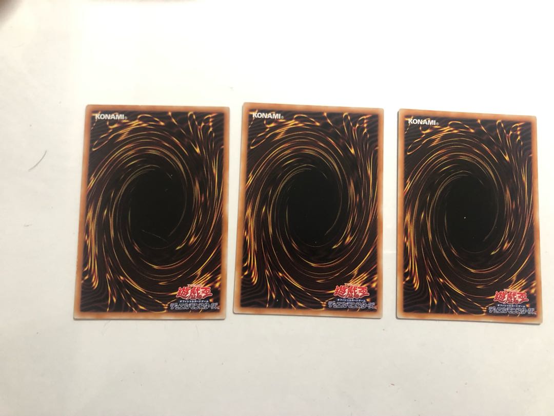 DE01-JP052 Barrier Statue of the Stormwinds 3 copies