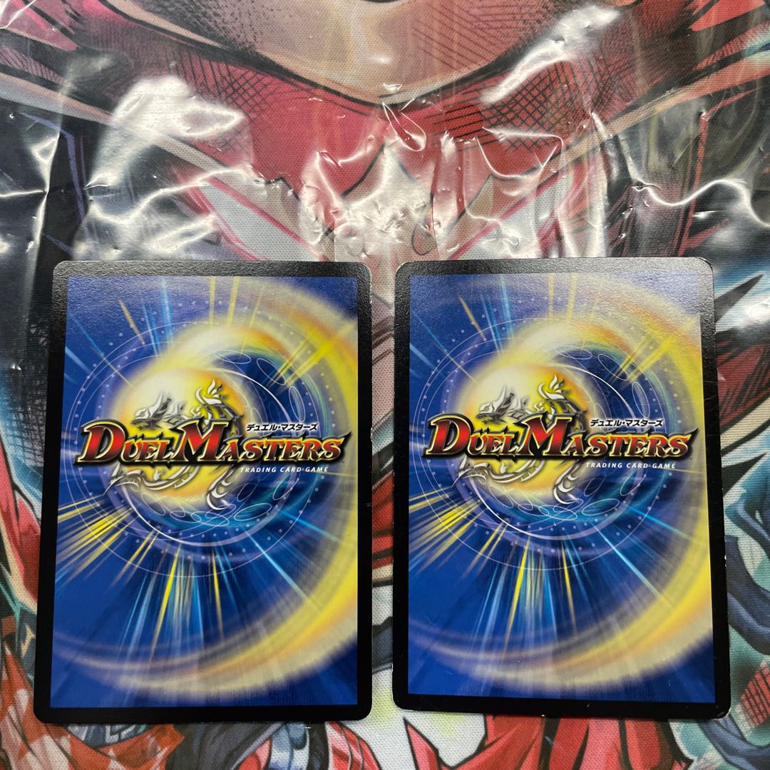 Oraola Jokers U-foil P43/Y17