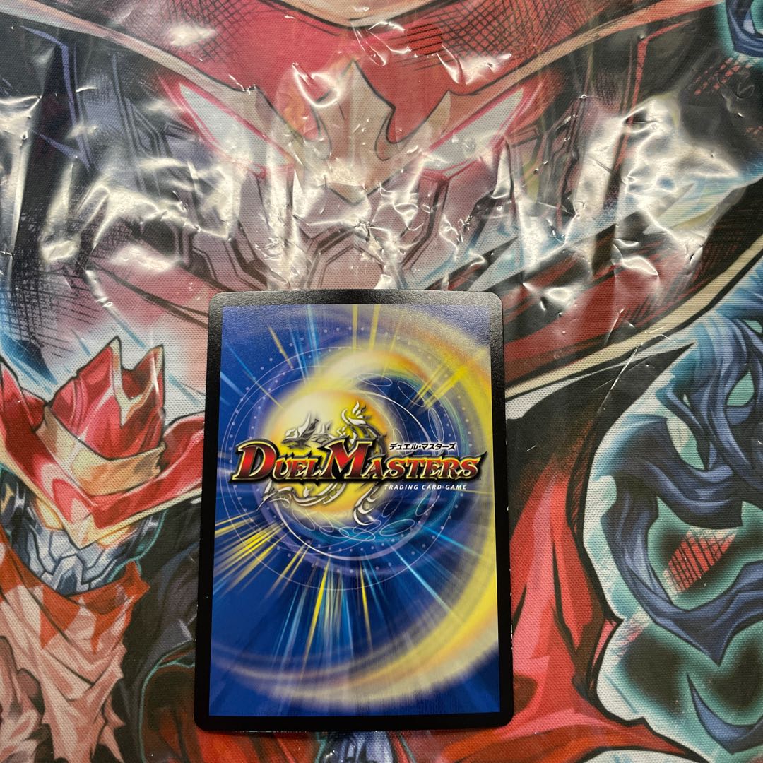 Ghastly Drain R-foil