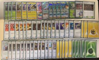 レックウザクワガノン デッキ