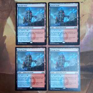 【蒸気孔】 MTG 英語版 4枚