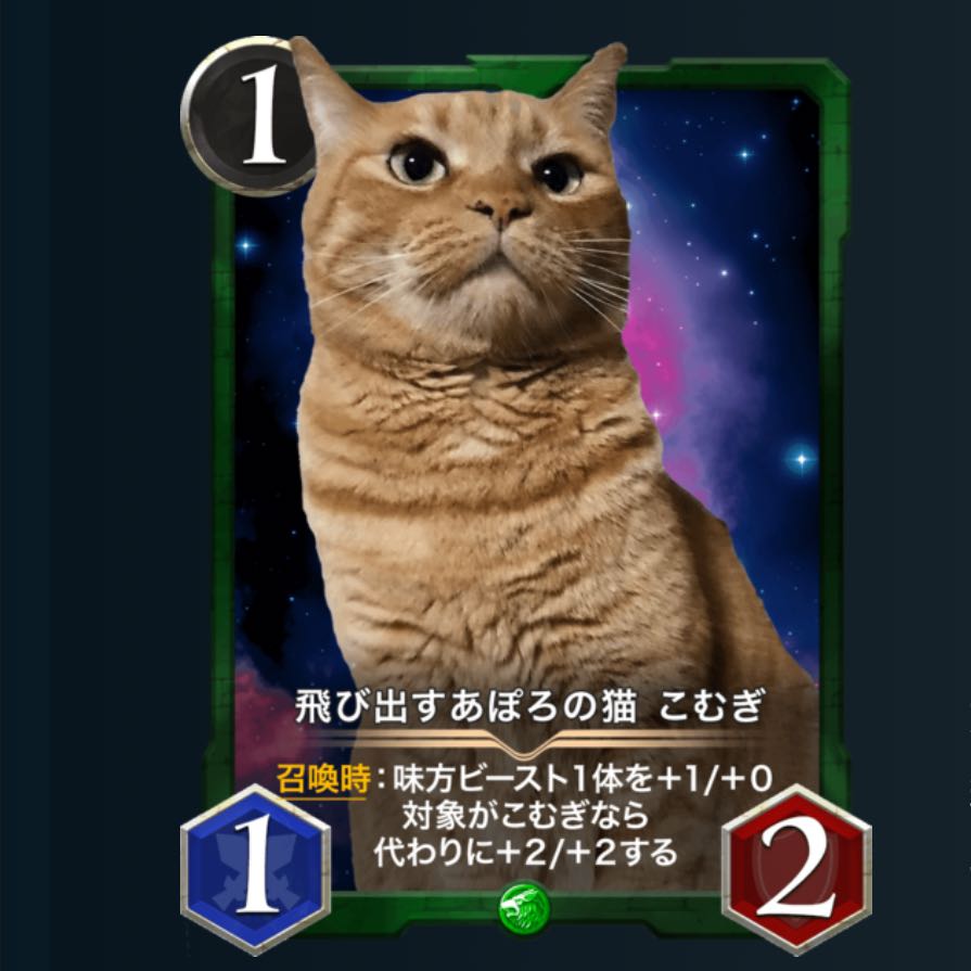 【ゴールド5枚シルバー1枚】クリスペレアカード6枚セット