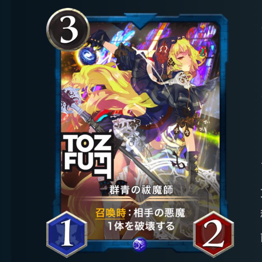 【ゴールド5枚シルバー1枚】クリスペレアカード6枚セット