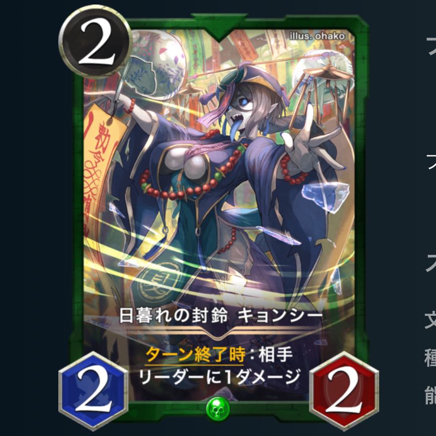 【ゴールド5枚シルバー1枚】クリスペレアカード6枚セット