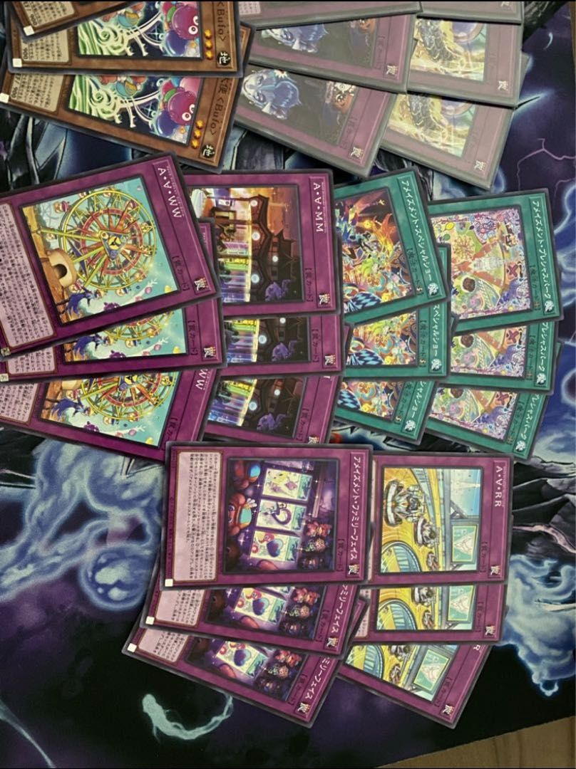 Final price drop! Yu-Gi-Oh A Rosa-Zement Parts Secret