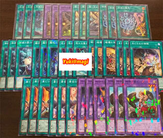 Highest Rarity Divine Monument Rune Deck Set of 3 each Yu-Gi-Oh, Divine Monument Fountain Divine Monument Scion