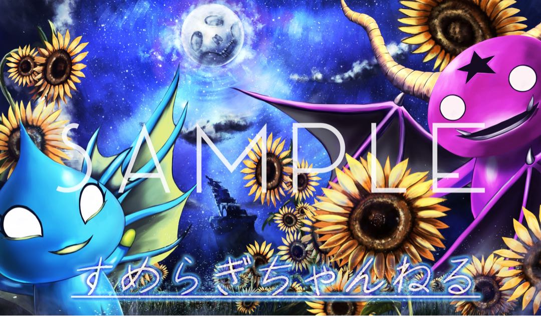 Smeragi-channel Play Mat