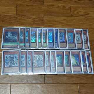 遊戯王 青眼デッキ 調整パーツ付き 最終値下げ！