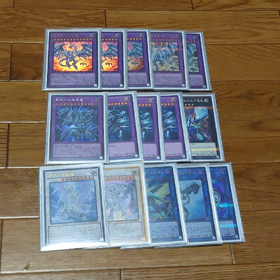 遊戯王 青眼デッキ 調整パーツ付き 最終値下げ！