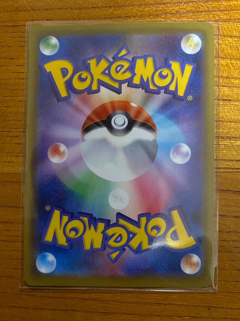 Dedicated to Mr. Bendy