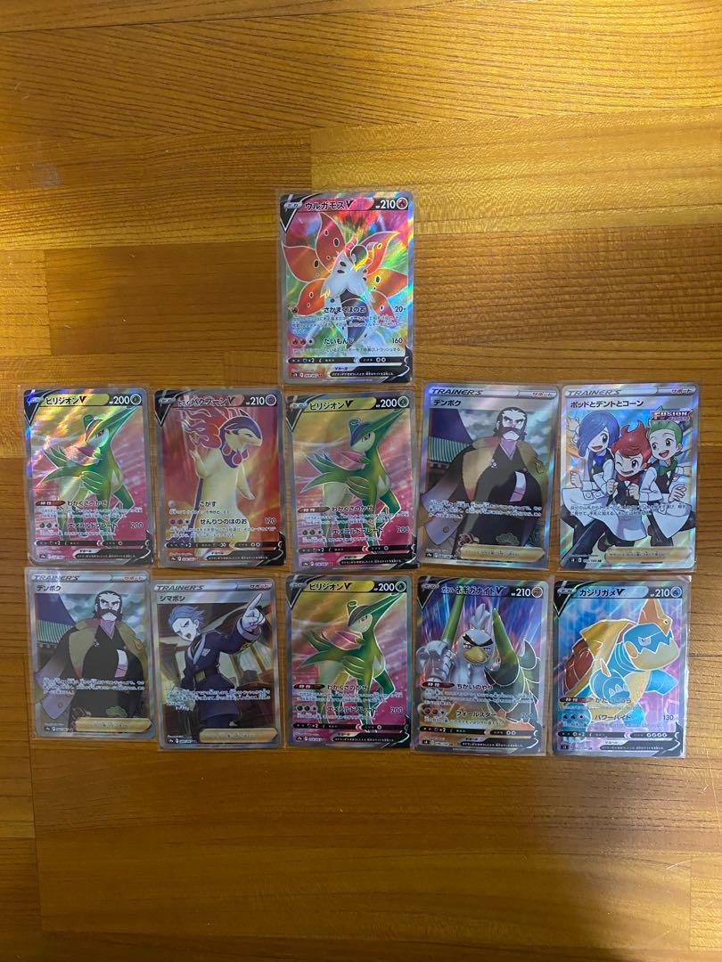 Dedicated to Mr. Bendy