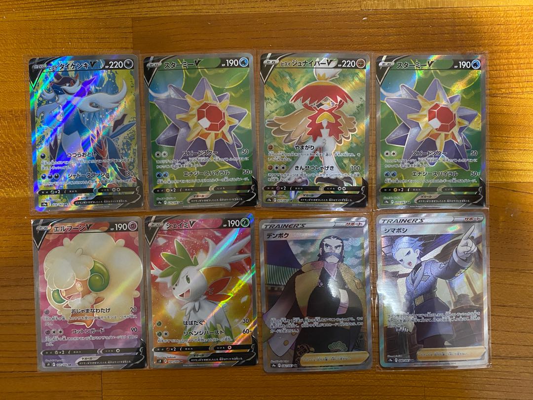 Dedicated to Mr. Bendy