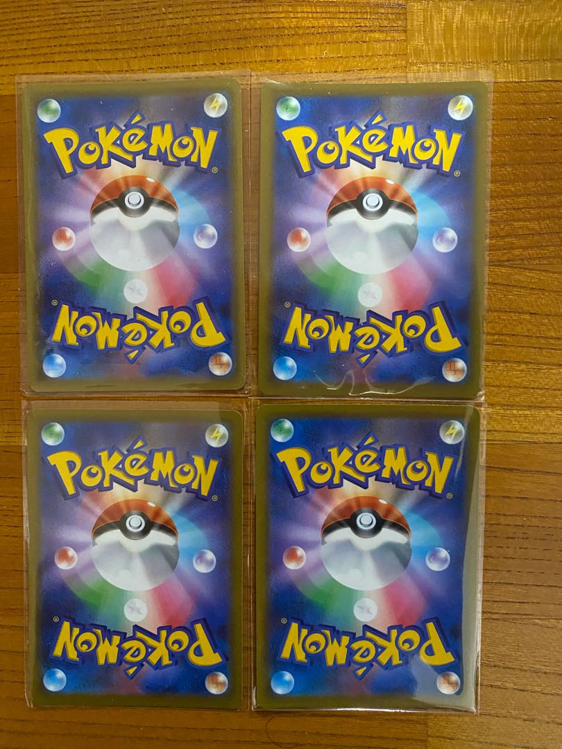 Dedicated to Mr. Bendy