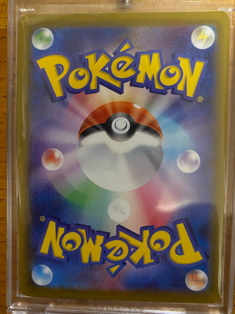 Dedicated to Mr. Bendy