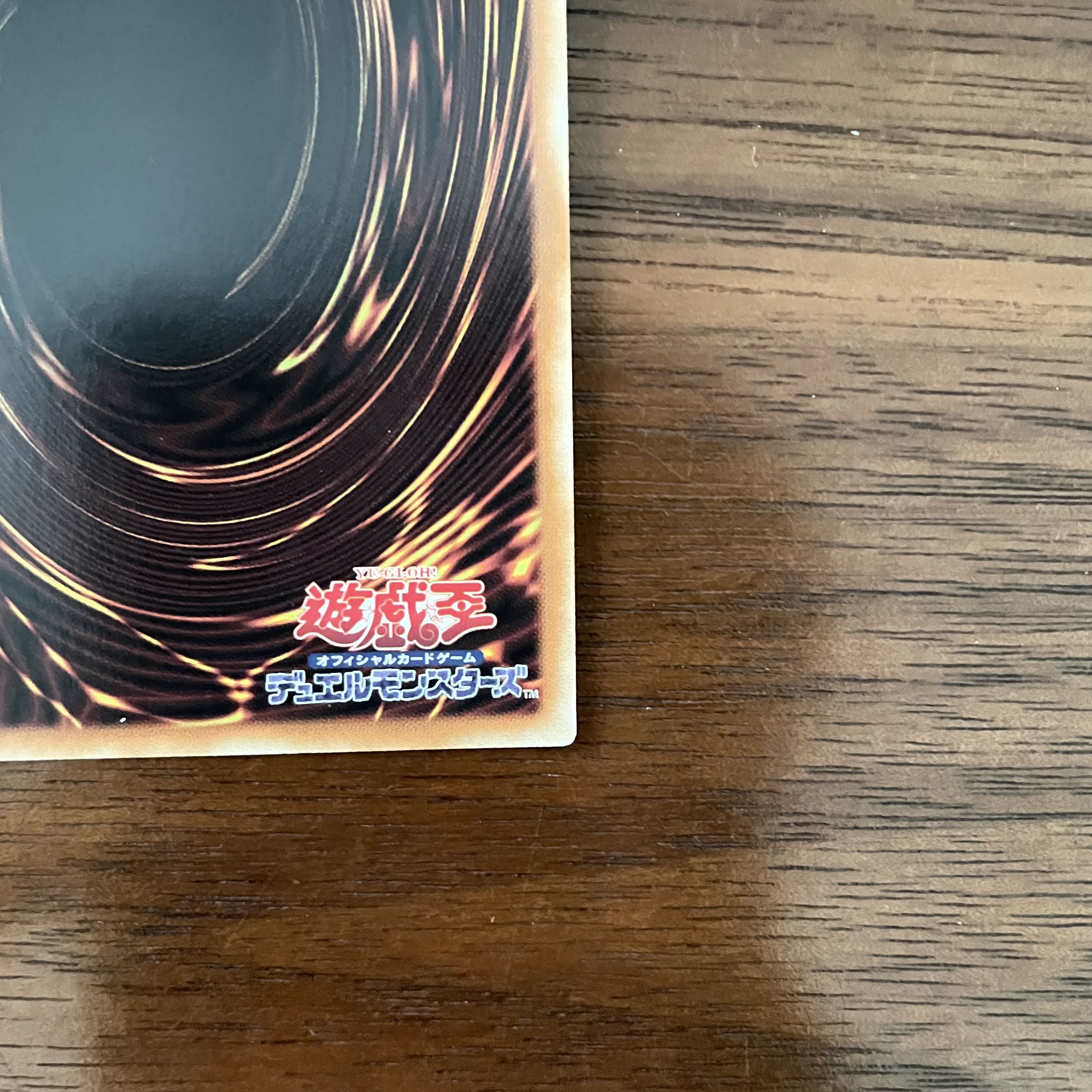 Incredible Ecclesia, the Virtuous Prismatic Secret Rare