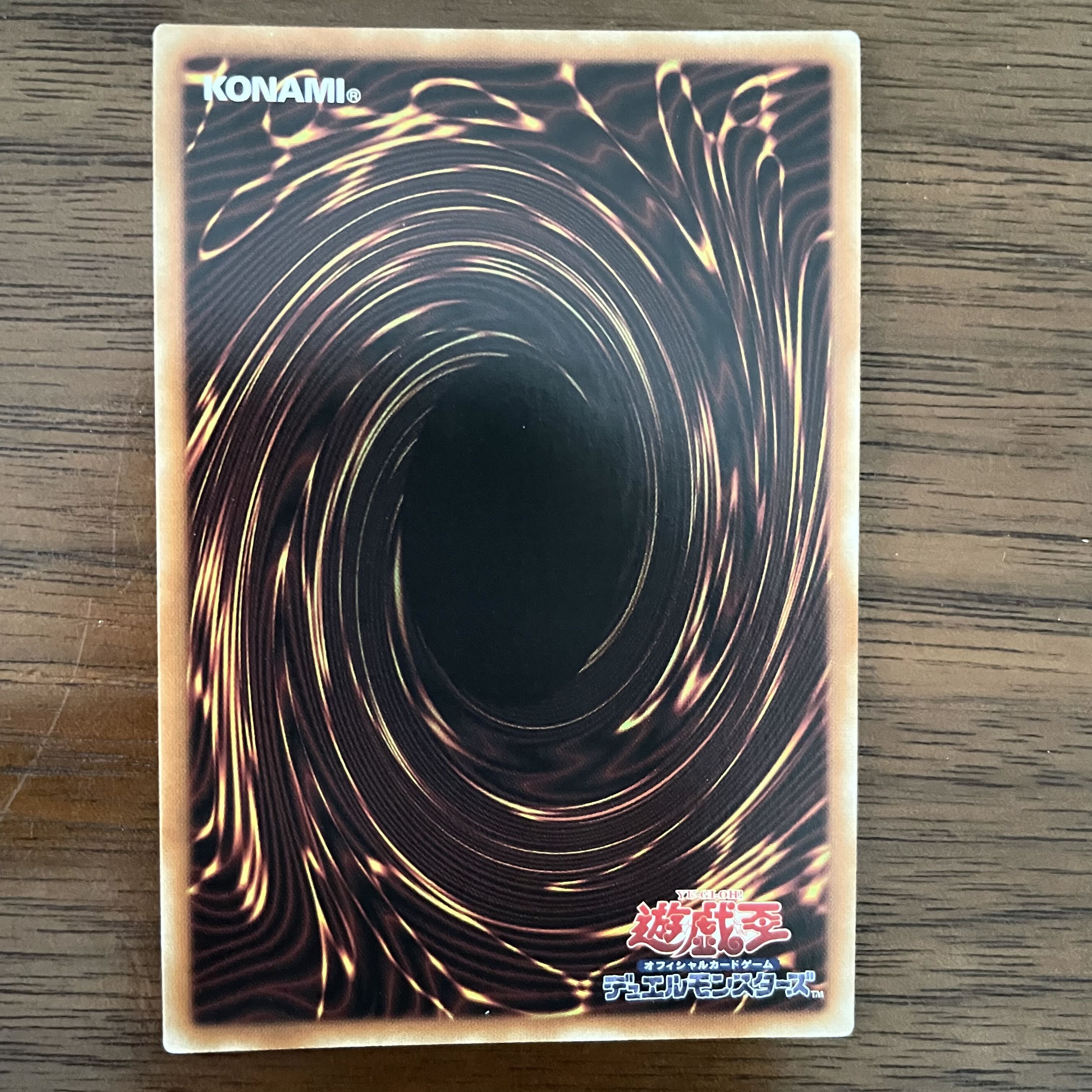 Incredible Ecclesia, the Virtuous Prismatic Secret Rare