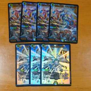 4 Isanami Terrace, Queen of the Blue Wolves 3 Doors of Shinka and CurrentsStorm