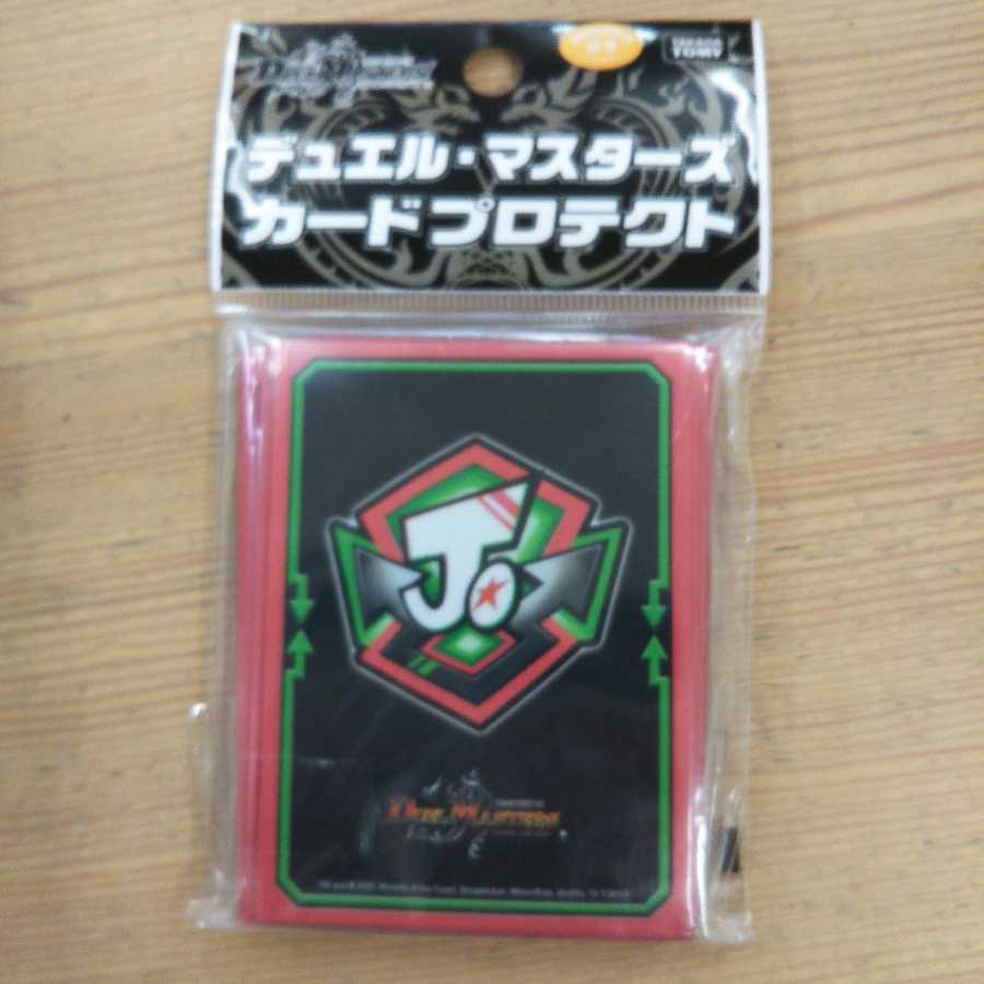 team trump card sleeve