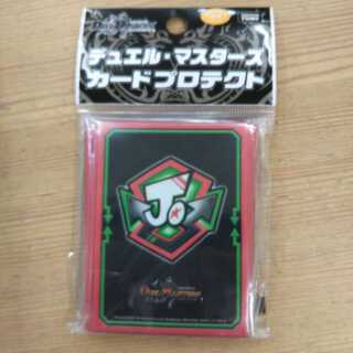 team trump card sleeve