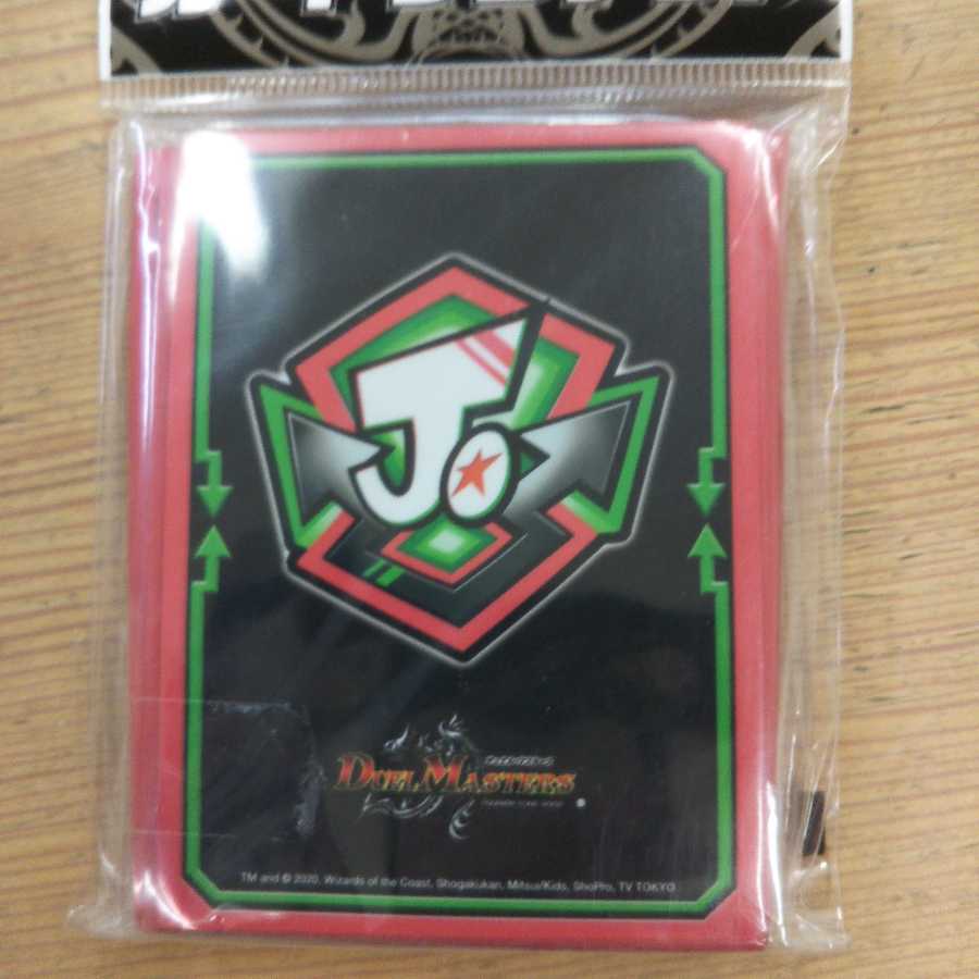 team trump card sleeve