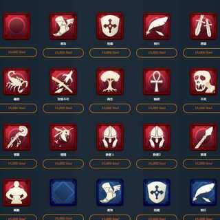 スピリットⅡ どれか一つ