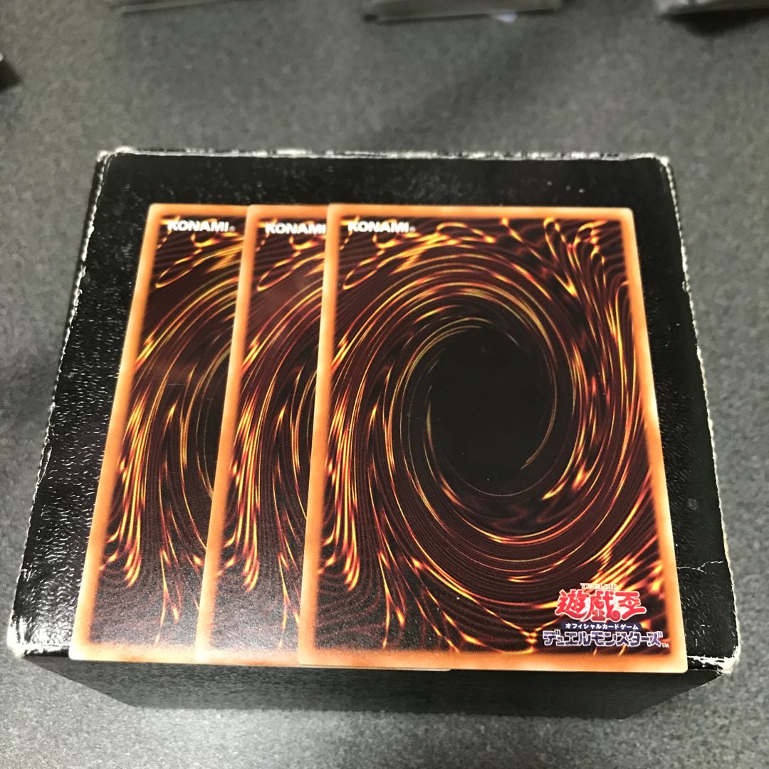 Ritual Beast Ambush 3 rare