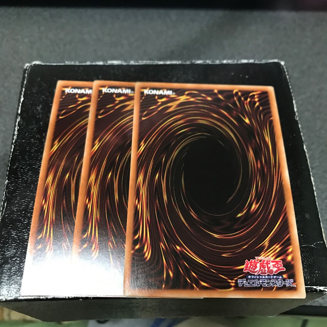 E・HERO エアーマン スーパーレア3枚