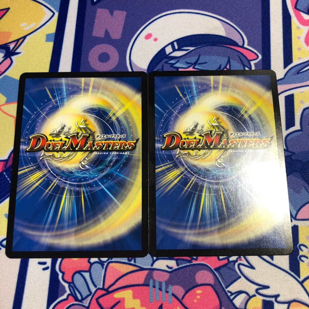 The High King of Fallen Darkness Shark Uga/Yami's magical transformation