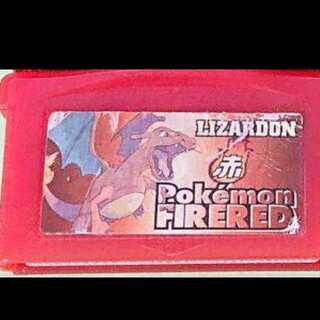 mg-m386種類入り赤＋j-m11-白熊のペンダント