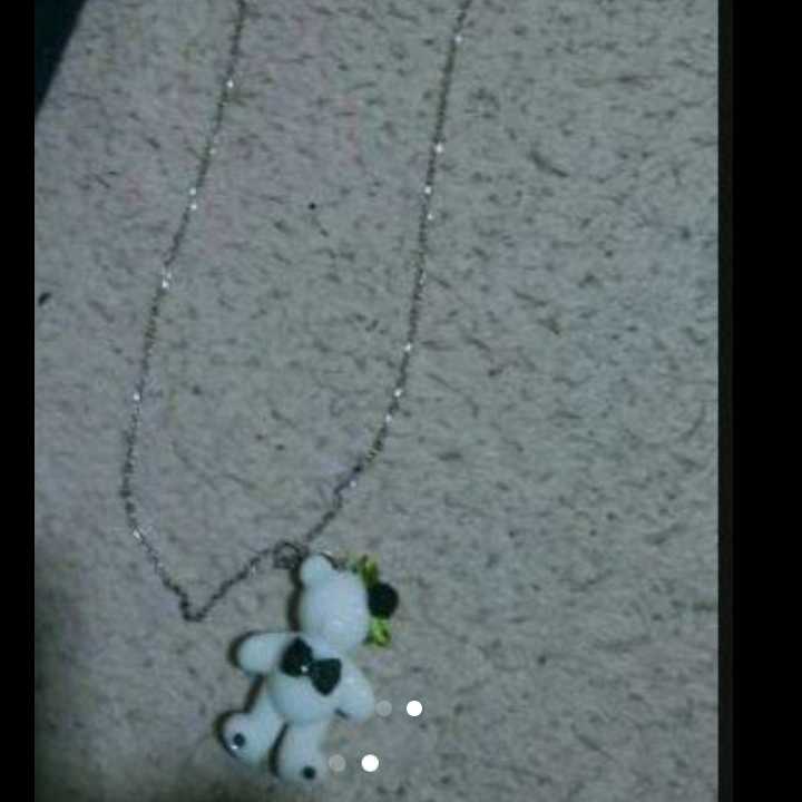 mg-m386 red with type + j-m11-white bear pendant