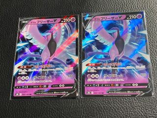 Pokémon Card Galal ArticunoV Set of 2