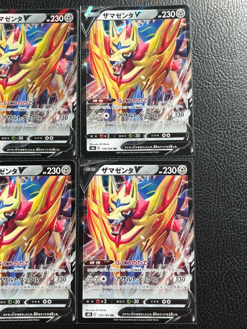 Pokemon Cards Zamazenta Set of 4