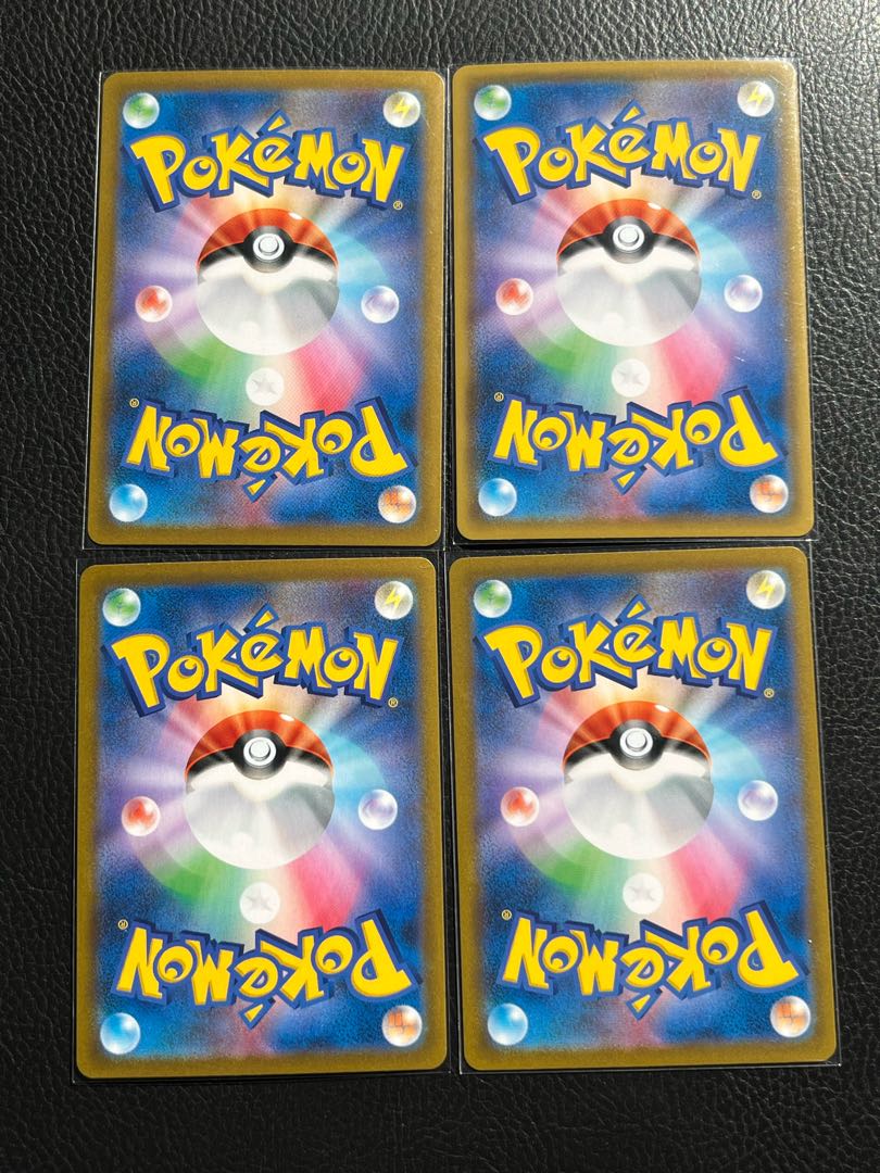 Pokemon Cards Zamazenta Set of 4