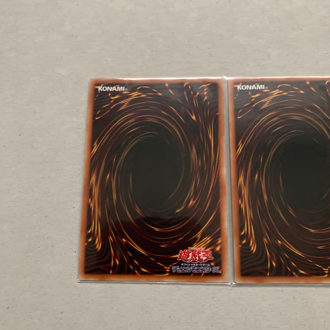 Legendary SwordFighting士 Black Luster Soldier Super Rare