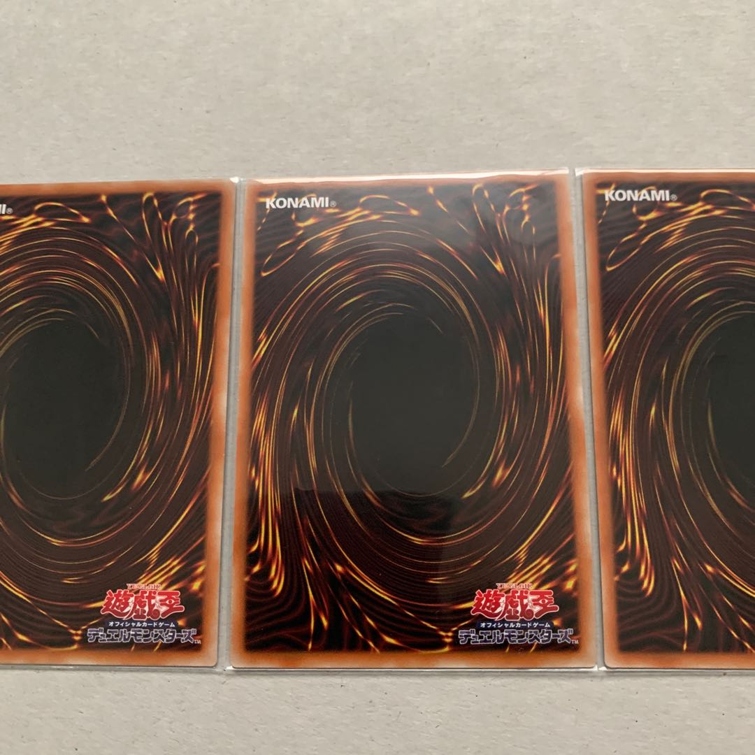 Legendary SwordFighting士 Black Luster Soldier Super Rare