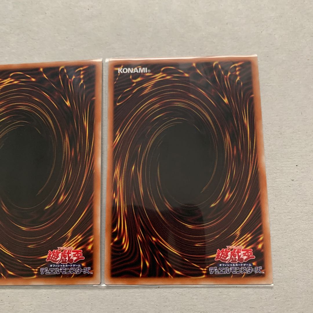 Legendary SwordFighting士 Black Luster Soldier Super Rare