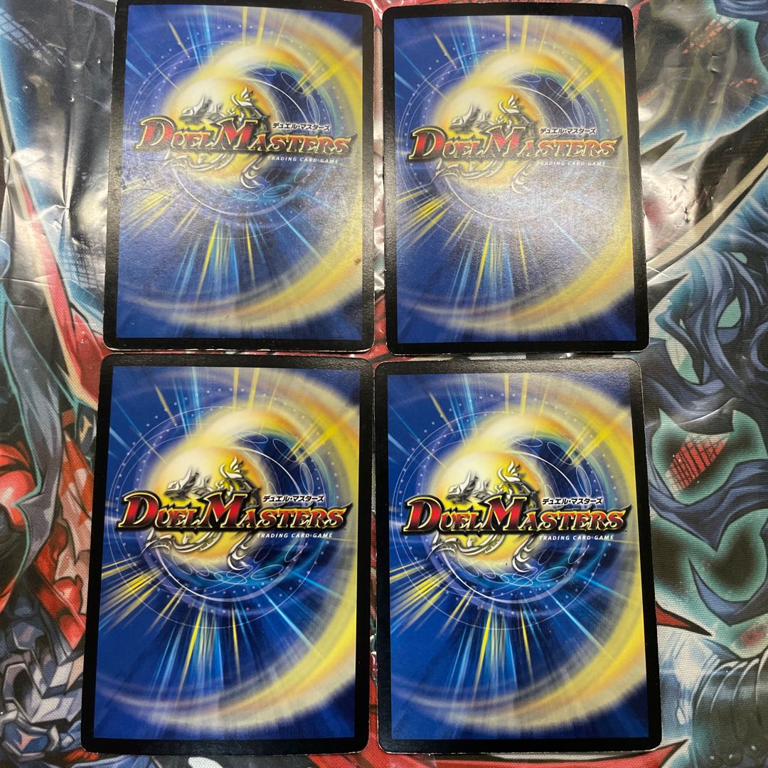 True Ruin Right God Loud Park (Super Deck Specifications)