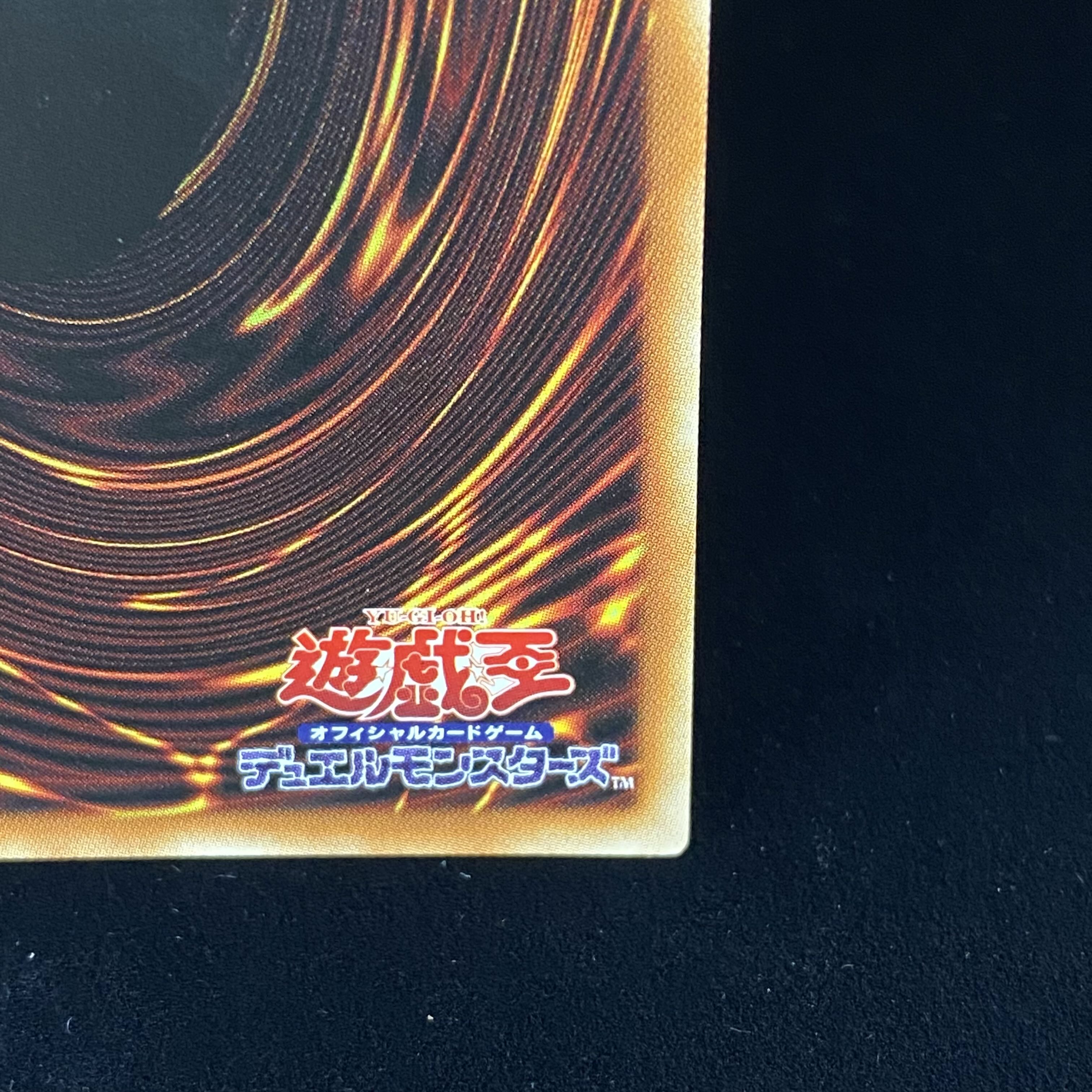 Legendary SwordFighting士 Black Luster Soldier Prismatic Secret Rare