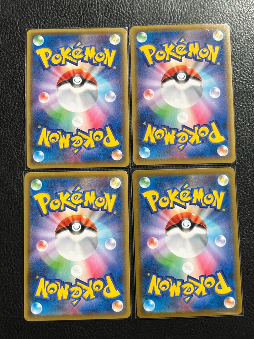 Pokémon Cards BoltundV/VMAX Evolution Line Set of 4