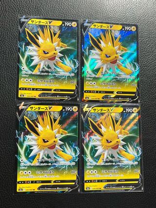 Pokémon Card JolteonV Set of 4