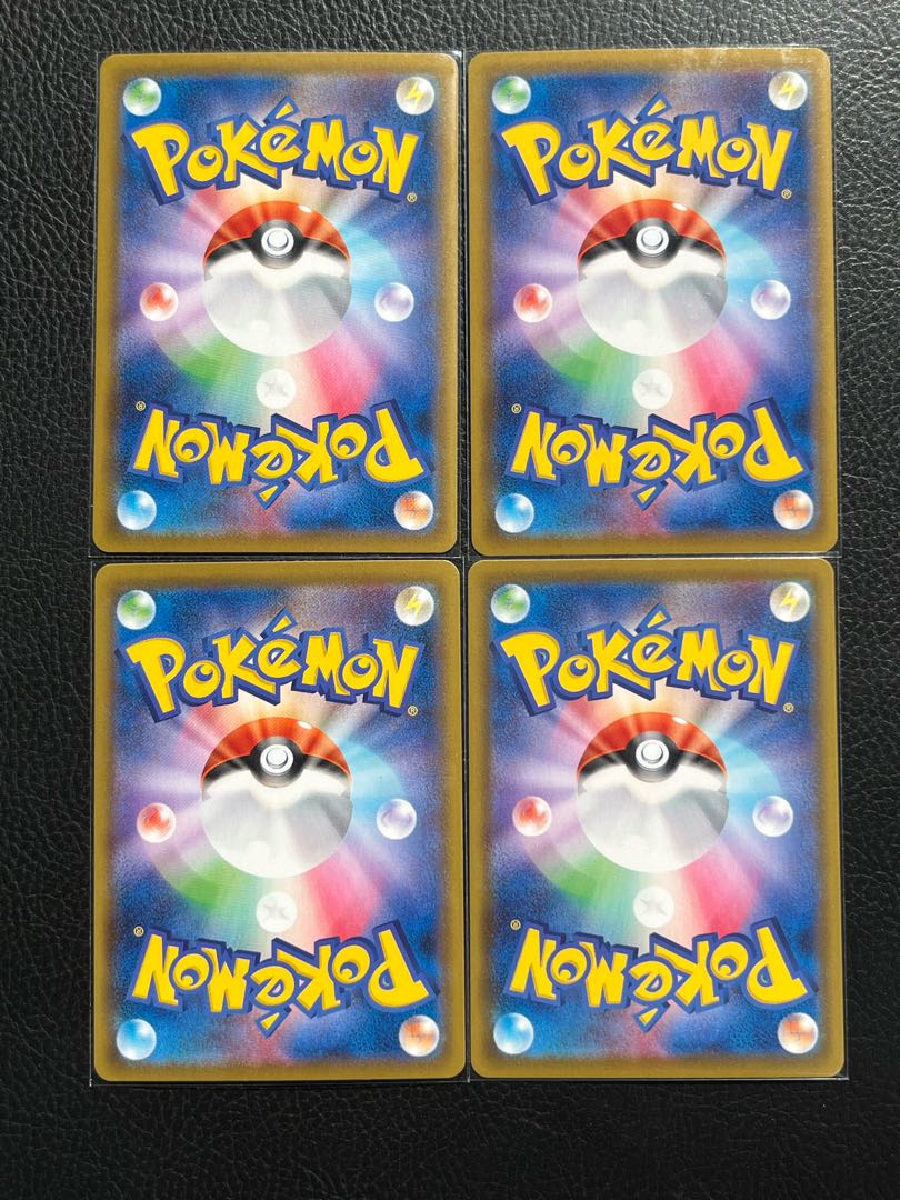 Pokémon Card JolteonV Set of 4