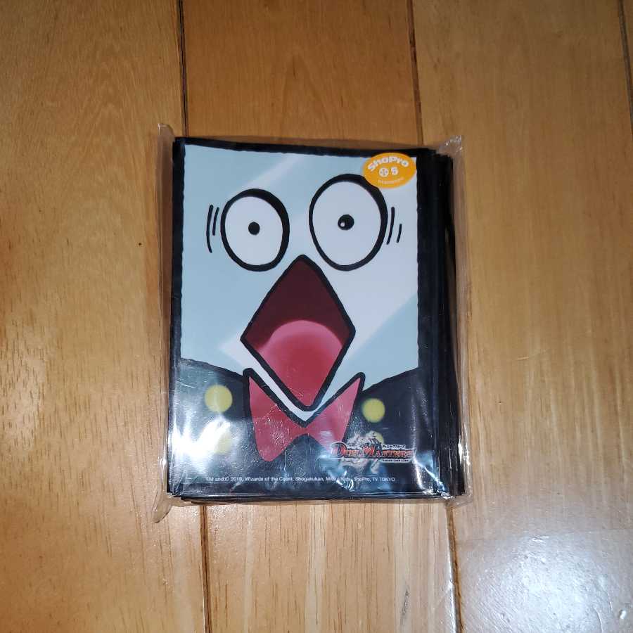 Decky Big Surprise Sleeve